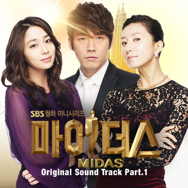 Free Kdrama Ost music playlists